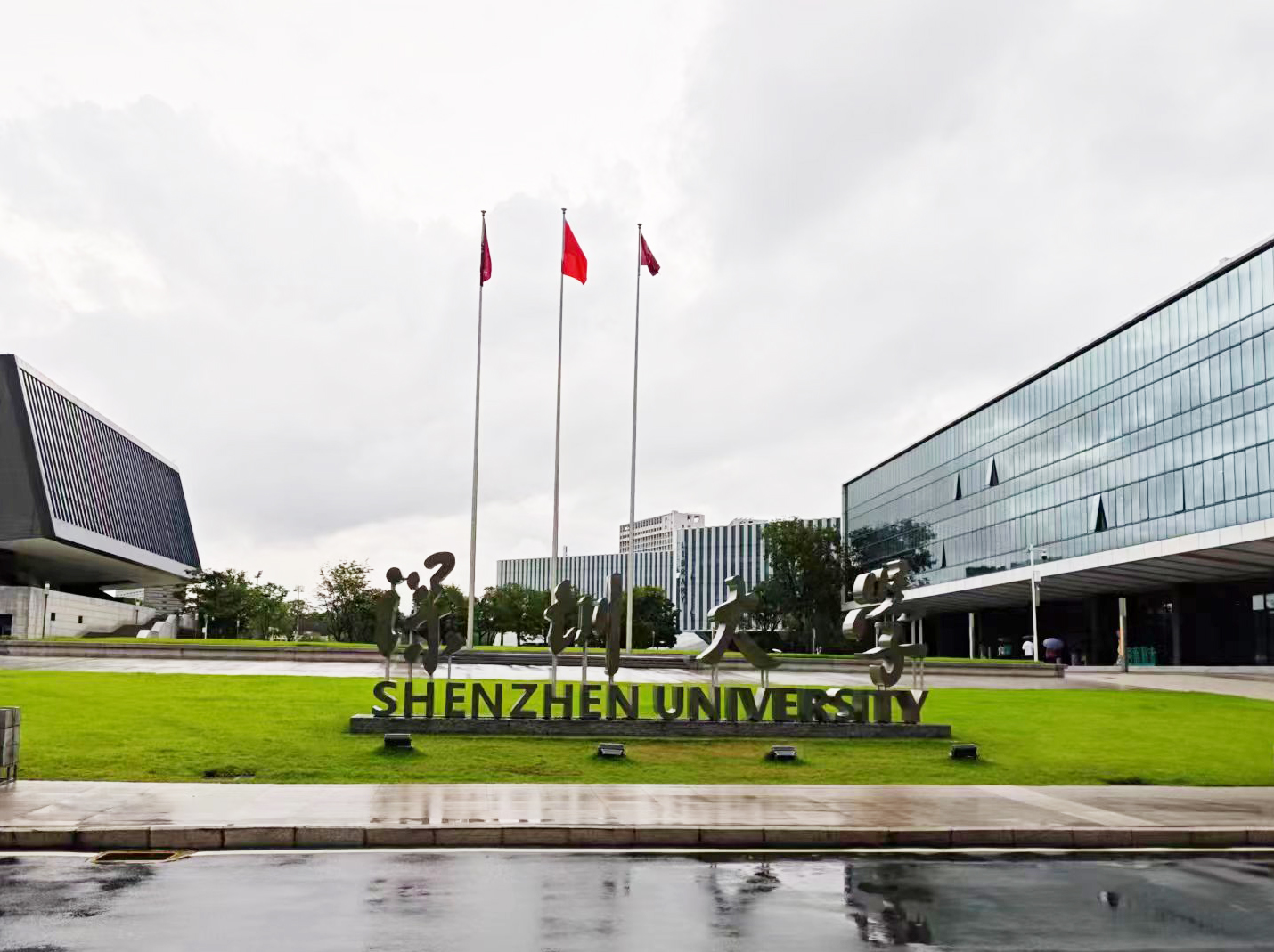 深圳大學(xué)采購南京大展的導(dǎo)熱系數(shù)測試儀，開啟材料科學(xué)新研究