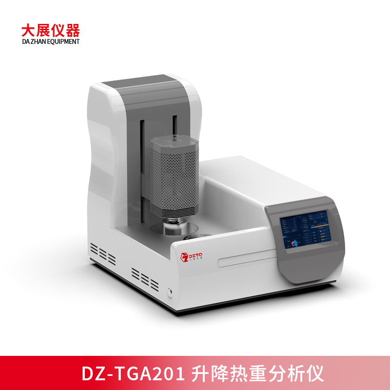 一鍵升降，智控?zé)嶂?！南京大展DZ-TGA201升降熱重新品上市