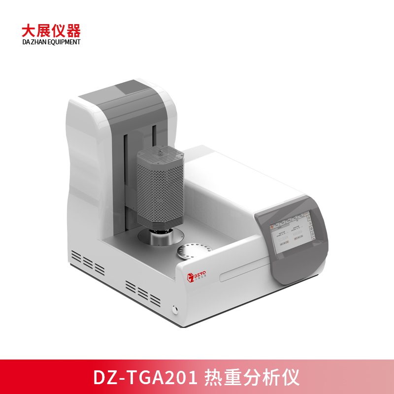一鍵自動升降，DZ-TGA201開啟熱重分析智能化